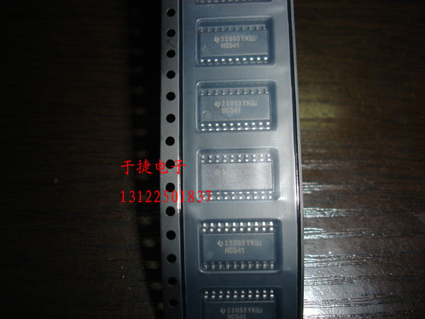 SN74HC541DR TI德州 SOP5.2MM 中体 原装 正品 现货 正品