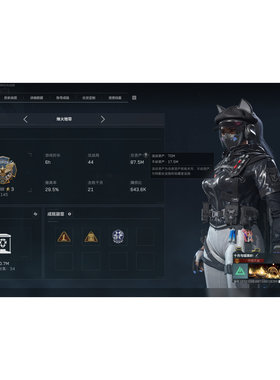 三角洲行动账号steam  红狼蚀金玫瑰/电锯  露娜黑天际 8千万哈夫