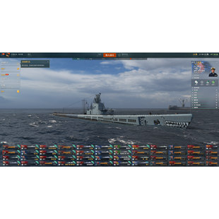 360战舰世界账号 18艘X 小鲨鱼 不来梅 射水鱼 马耳他 鲲 鲸落