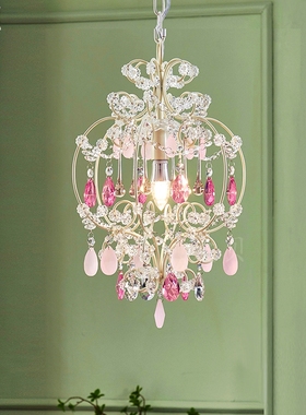 SY浪漫粉色心情公主水晶吊灯欧法式奶油风女孩房衣帽间床头卧室灯