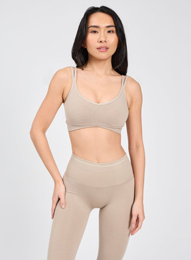 buffbunny shape seamless sports bra