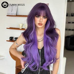 欧美假发女长发演唱会紫色渐变wig长卷发二次元cos全头套万圣节