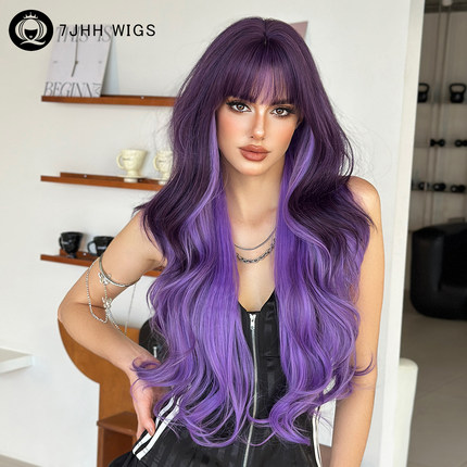 欧美假发女长发演唱会紫色渐变wig长卷发二次元cos全头套万圣节