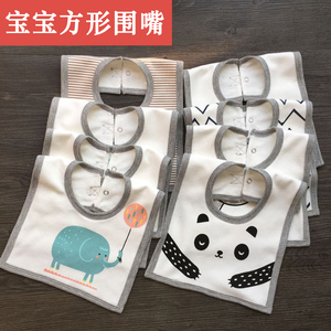 宝宝纯棉双层方形围嘴 婴儿卡通围嘴围兜 儿童食饭兜 内里毛圈布