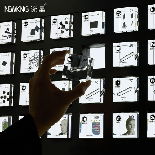 流晶 元素立方体展示用化学全套亚克力摆件内埋实验收藏礼物73~96