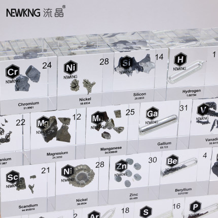 流晶 元素亚克力创意化学118元素包埋摆件教学收藏实物标本1~24
