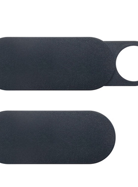 手机平板电脑镜头防窥遮挡镜头盖webcam cover隐私盖