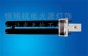 H 7W 9W 11W电子电感通用型紫光验钞灯管/H 形BLB紫外线紫光灯管