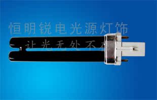 H 7W 9W 11W电子电感通用型紫光验钞灯管/H 形BLB紫外线紫光灯管