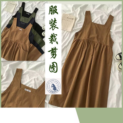 A207衣弘纸样简约百搭宽肩带纯色背带连衣裙打版缝纫做裙子图