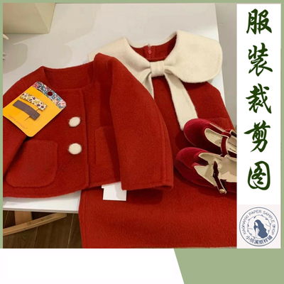 女童拜年服背心裙+小外套装