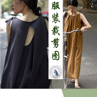 A282上衣纸样亚麻棉捏褶设计连衣裙裁剪新手做衣服缝纫图样板