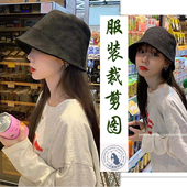 做帽子 百搭渔夫帽日系盆帽裁剪缝纫打版 A109衣弘服装 纸样韩版