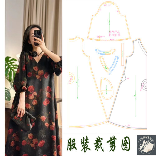 衣弘B527服装纸样女装香云纱泡泡袖V领A字连衣裙裁剪图纸样板图纸
