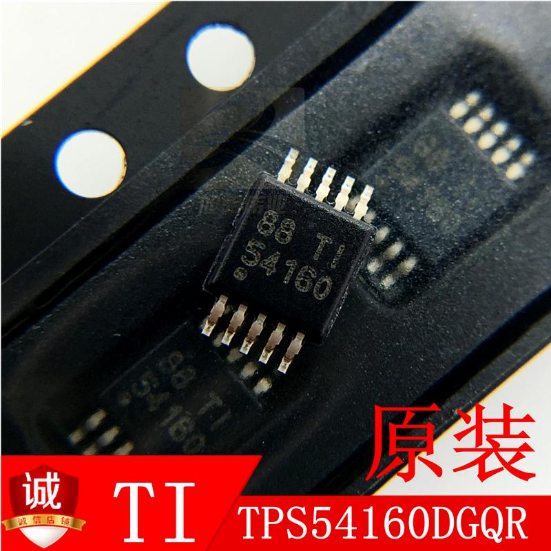 TPS54160DGQR MSOP-10直流/直流降压控制器60V 1A DC芯片原装TI