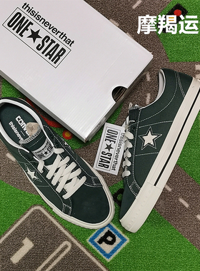 Converse匡威OneStar x Thisisneverthat绿色低帮男款板鞋A12052C