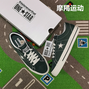 Converse匡威OneStar x Thisisneverthat绿色低帮男款板鞋A12052C