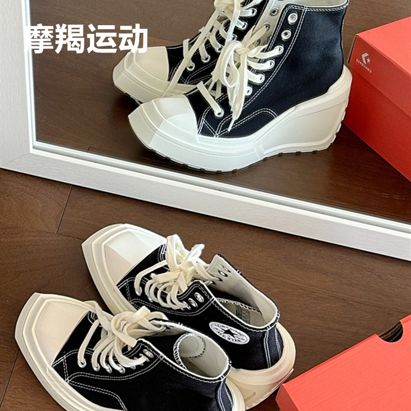 Converse匡威1970s柳智敏同款黑色坡跟女款帆布厚底增高鞋A06478C