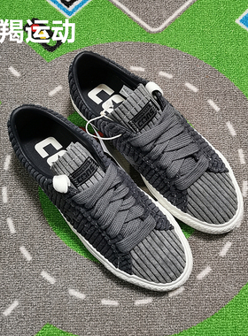 Converse匡威One Star 灯芯绒系列黑灰拼色男女款低帮板鞋A04973C