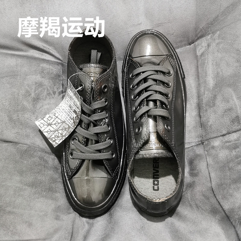 Converse匡威 All Star 漆皮星空灰低帮男女款防水雨鞋帆布休闲鞋