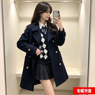 日系学院风翻领双排扣毛呢外套女秋冬韩版jk制服大衣宽松呢子外褂