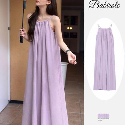 法式初恋温柔紫色挂脖吊带连衣裙