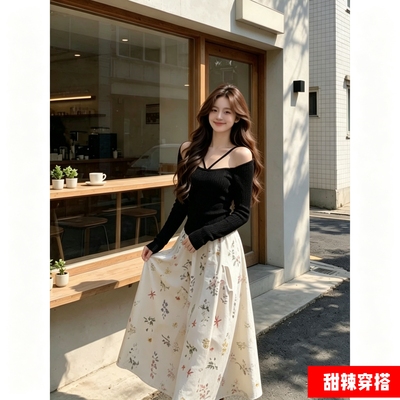 莫代尔人棉性感辣妹黑色露肩长袖t恤女秋冬打底韩系修身独特上衣