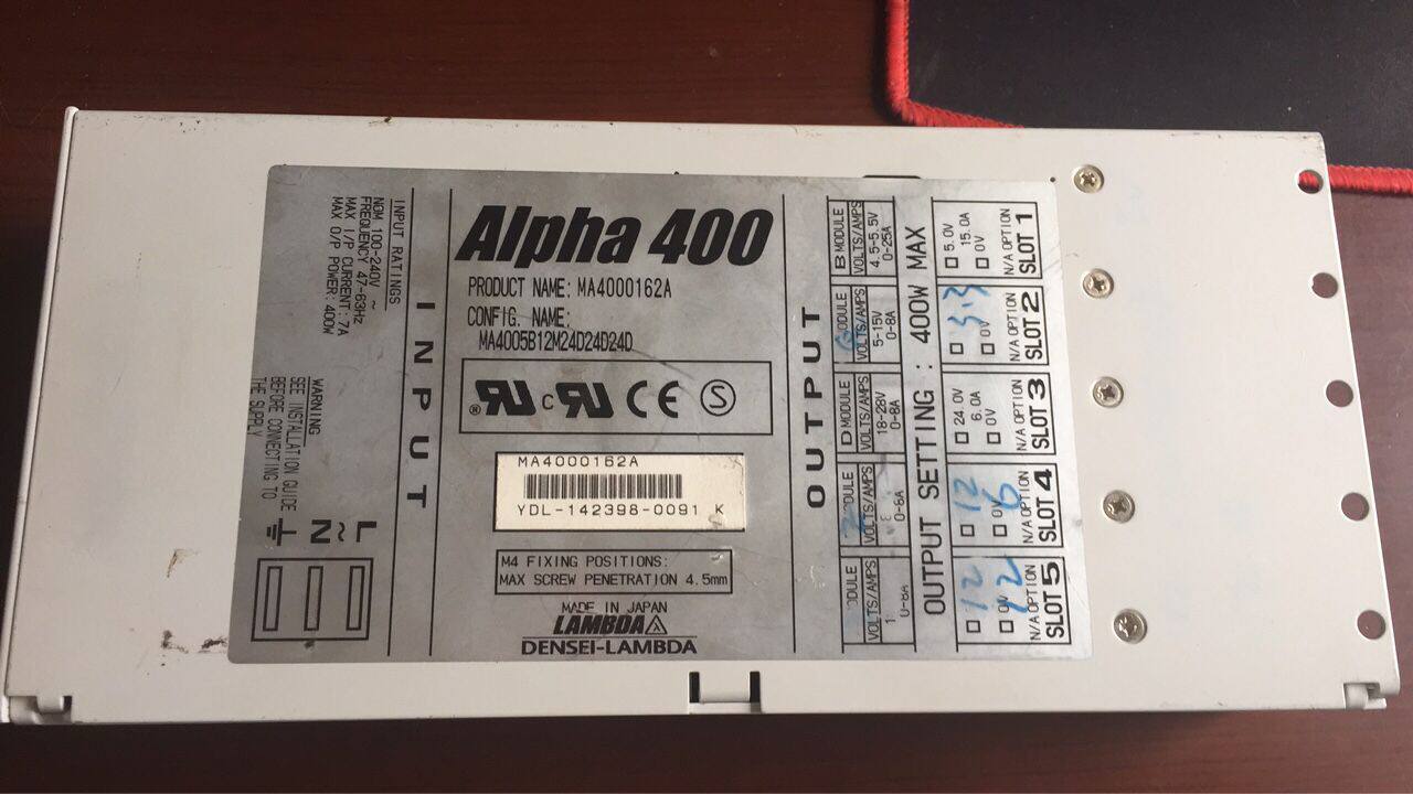 富士350/370激光数码彩扩机原装二手拆机配件400W/开关电源盒