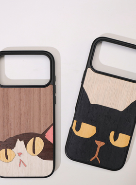 原木质magsafe磁吸新款手机壳适用于苹果17三星S24ultra全包iphone16ProMax小众高级感简约15plus防摔保护壳