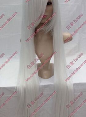 cosplay假发 纯白色 1米长直发 100cm 万用假发 绯樱闲 斯库瓦罗