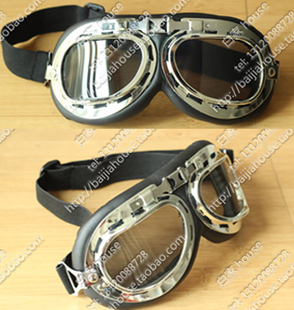 黑白熊 KARNEVAL花砾八神太一哈雷风镜护目镜cosplay动漫道具