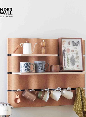 德国WONDERWALL NOOK MINI书架置物架衣架自行车设计组合模块化