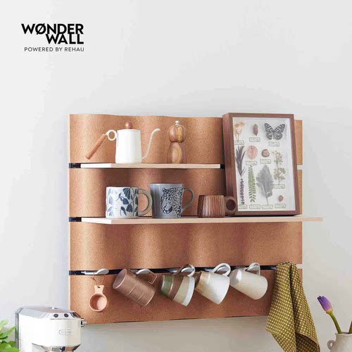 wonderwall客厅波浪实木置物架