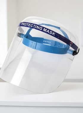 劳保用品以勒牌防护面罩PC耐高温材料大面罩防护安全罩PC308