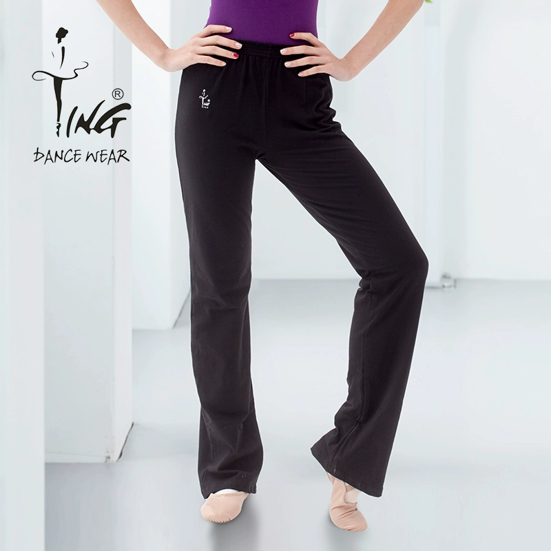 陈婷 舞蹈裤直筒宽松长裤 女 现代舞民间舞广场舞裤 黑色跳舞裤子