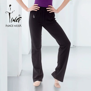 陈婷 舞蹈裤直筒宽松长裤 女 现代舞民间舞广场舞裤 黑色跳舞裤子
