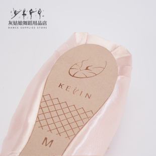 KEVIN 开闻足尖鞋缎面脚尖鞋儿童练功芭蕾舞鞋K801舞蹈鞋芭蕾考级