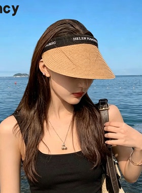 CUNCY拉菲草帽防晒遮阳空顶帽女夏防紫外线海边沙滩帽子骑车不翻