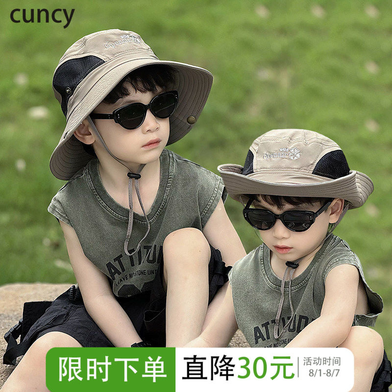 CUNCY儿童防晒帽子遮阳中大男孩宝小渔夫登山2026新款太阳户外夏