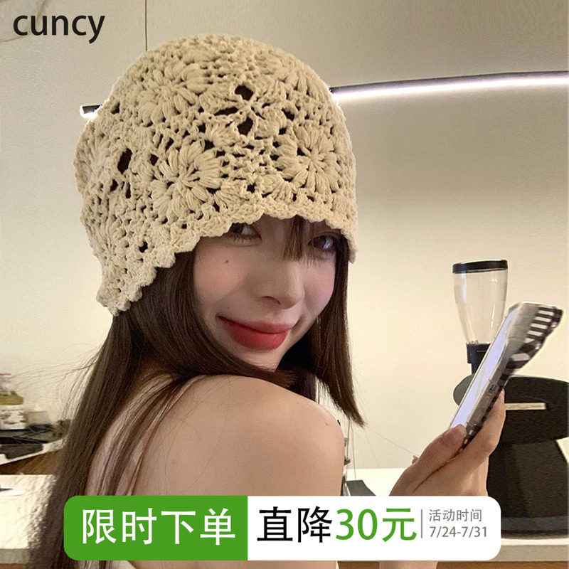 CUNCY日系编织包头帽女春秋薄款镂空毛线帽复古文艺针织帽堆堆帽