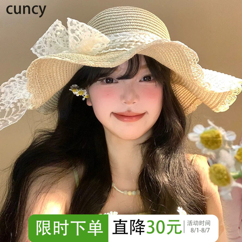 CUNCY法式蝴蝶结草帽女夏海边波浪边大帽檐太阳帽遮阳防晒帽子