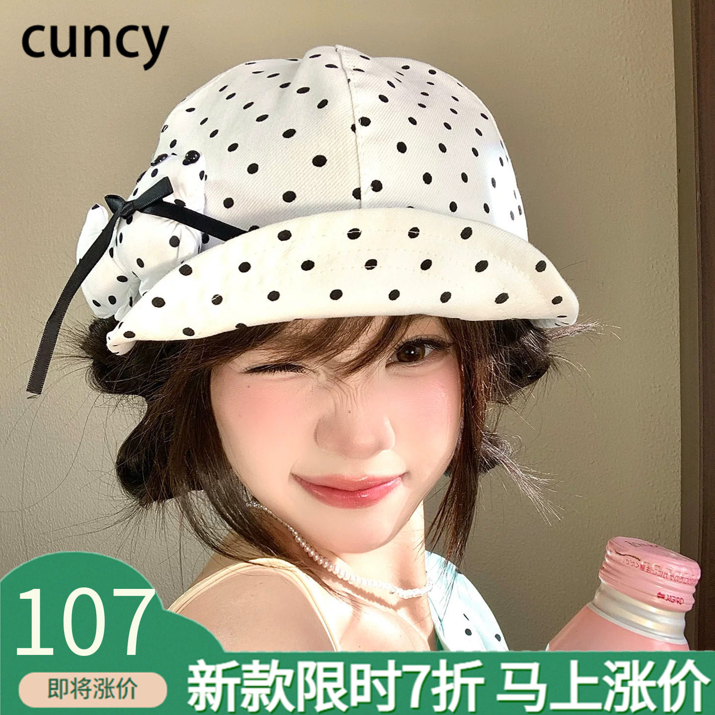 CUNCY韩系小狗蝴蝶结贝雷帽女夏可爱鸭舌帽子显脸小报童画家帽
