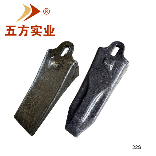 五方锻打小松56-7挖掘机耐磨平齿22S土方平齿PC56竖销斗齿