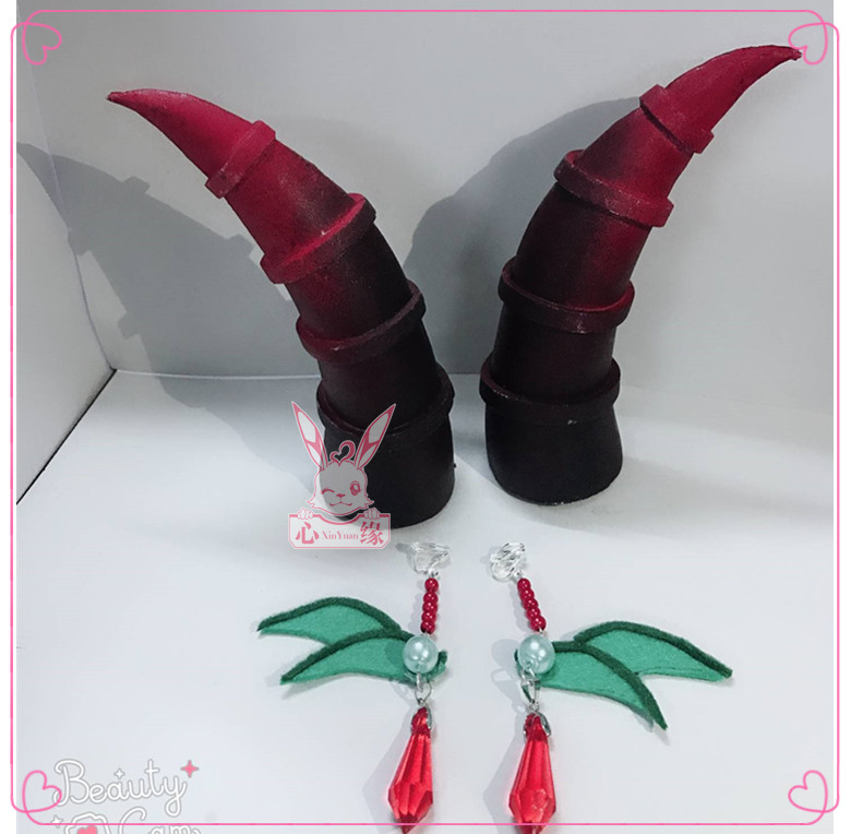 心缘cosplay阴阳师cos服吸血姬紫裘碧染牛角耳环二样可包邮