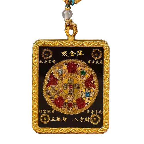 吸金镇唐卡财库聚宝盆吊坠西藏唐卡手绘民族风藏式嘎乌盒