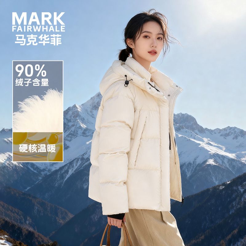 【春春Spring】马克华菲女装冬时尚百搭保暖带帽羽绒服F54014A508