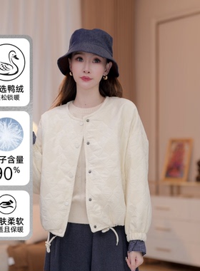 【新款上新】马克华菲90白鸭绒羽绒服冬款外穿慵懒风外套jcc