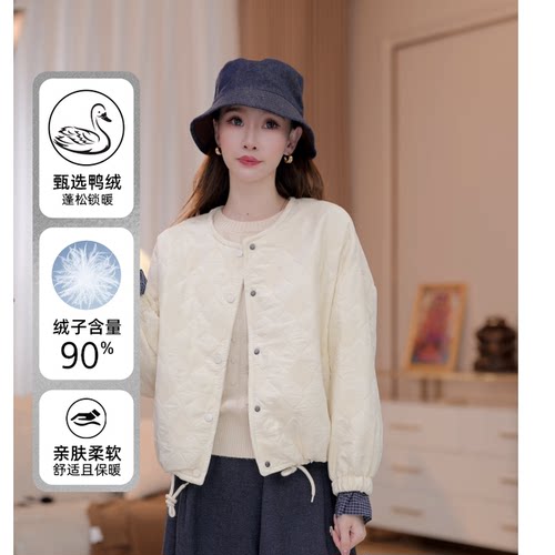 【新款上新】马克华菲90白鸭绒羽绒服冬款外穿慵懒风外套jcc