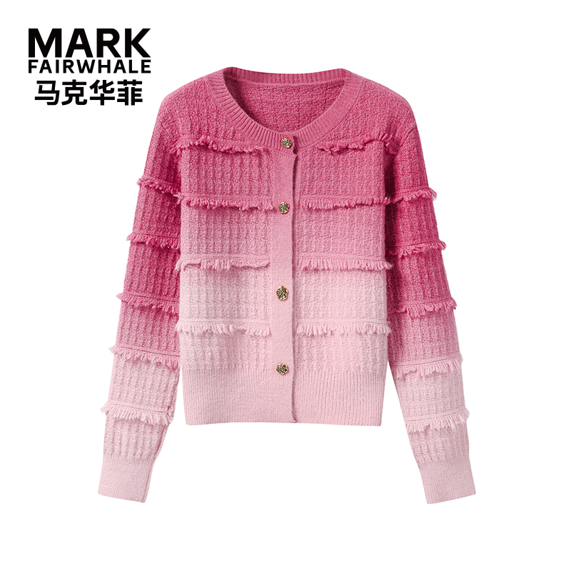 【●露露酱NN】马克华菲秋季新款渐变手工拉毛百搭上衣开衫毛衣