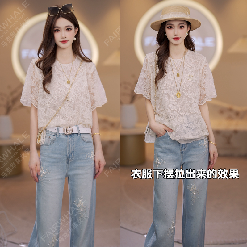 马克华菲女装夏季温柔风圆领蕾丝提花短袖衬衫轻薄舒适上衣女 V